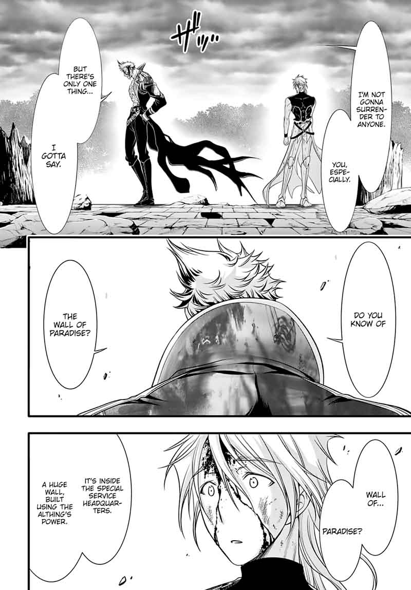 Plunderer Chapter 35 Page 48