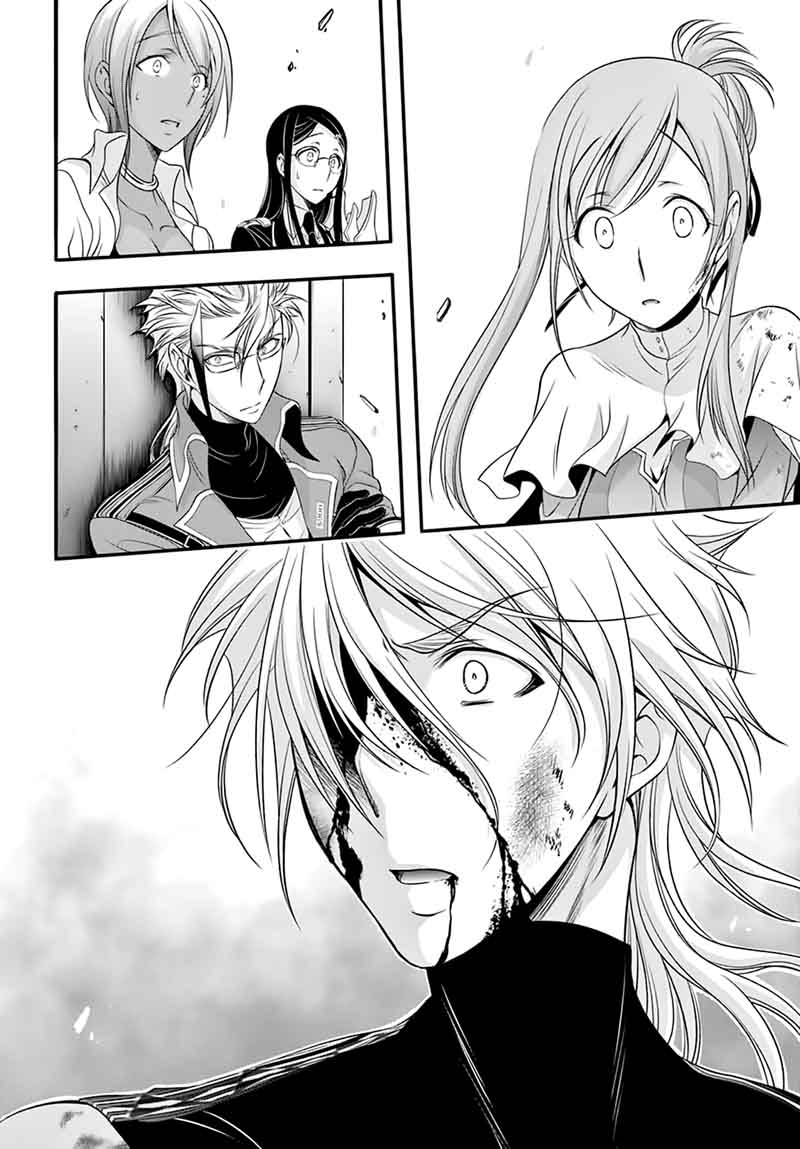 Plunderer Chapter 35 Page 51