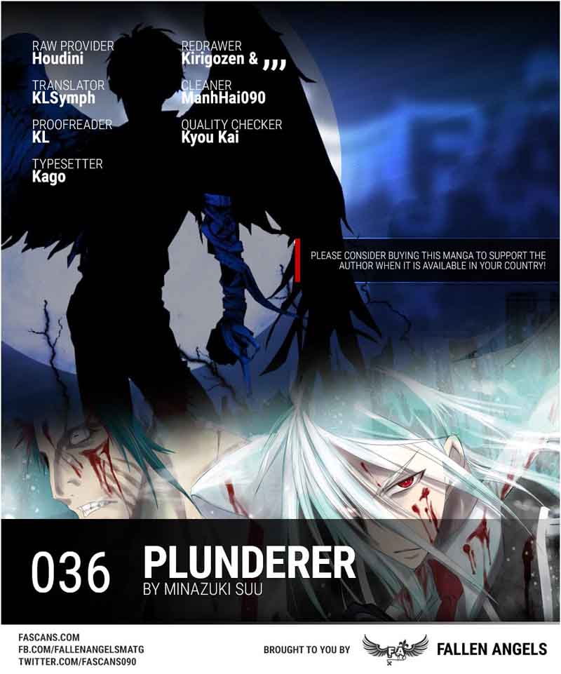 Plunderer Chapter 36 Page 1