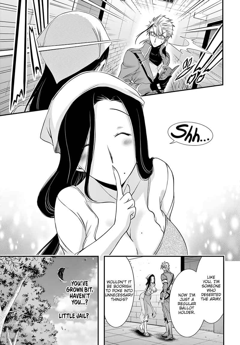 Plunderer Chapter 36 Page 17