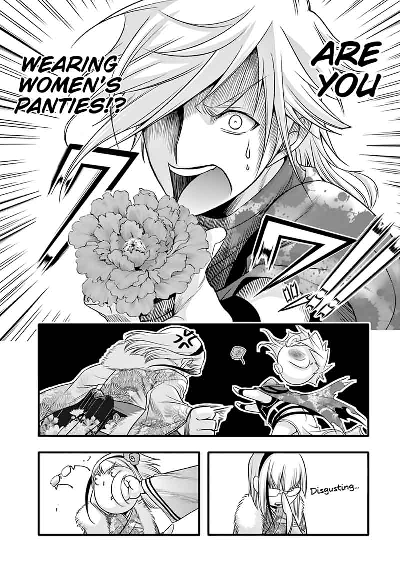 Plunderer Chapter 37 Page 25