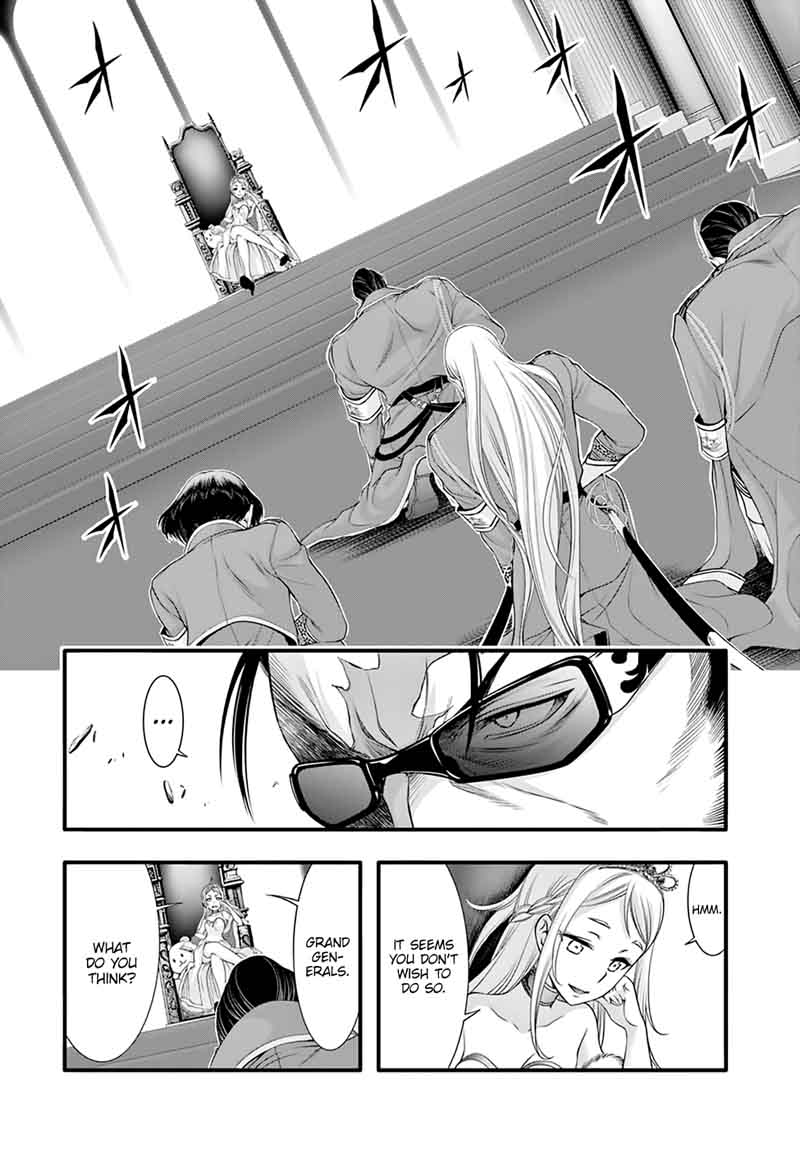 Plunderer Chapter 38 Page 4