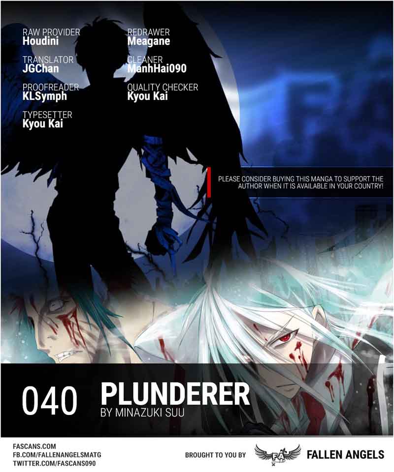 Plunderer Chapter 40 Page 1