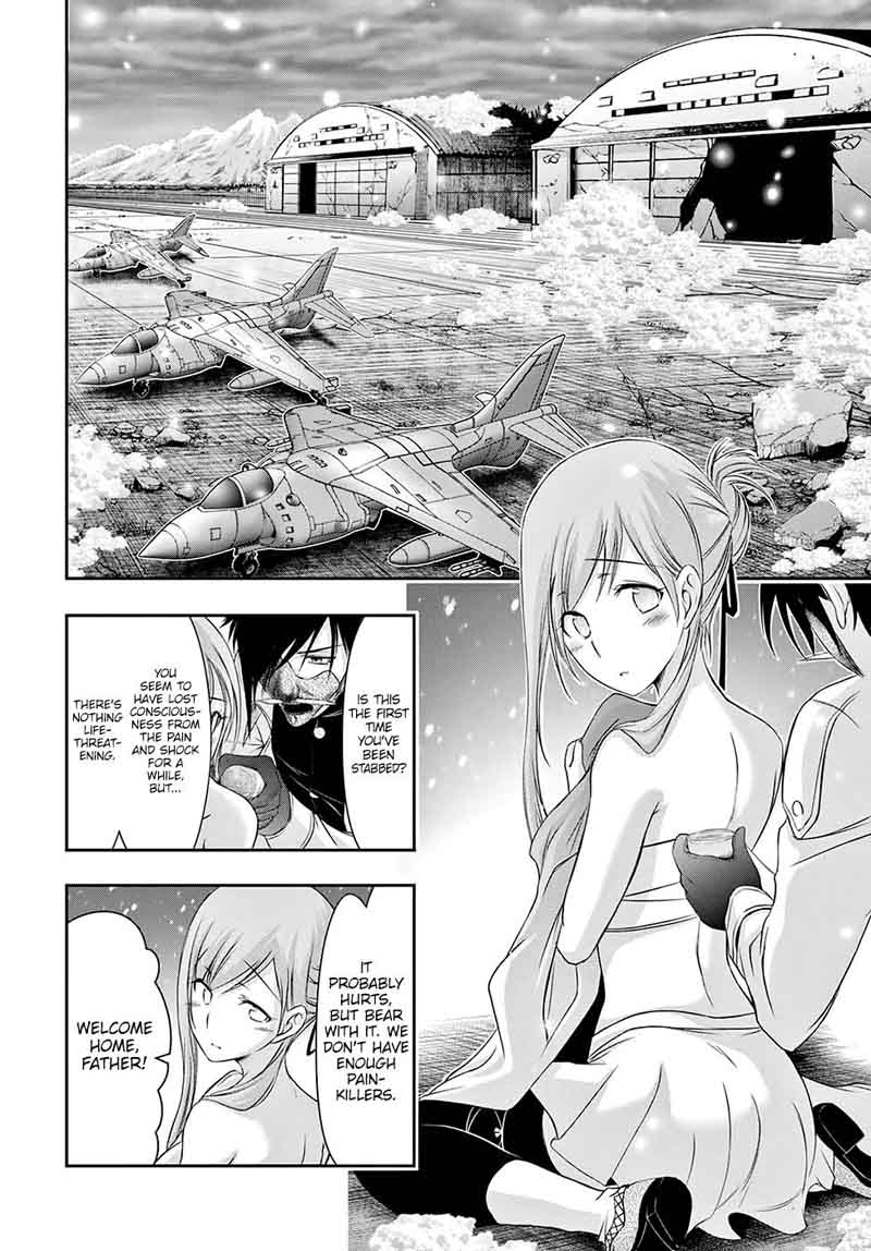 Plunderer Chapter 41 Page 4