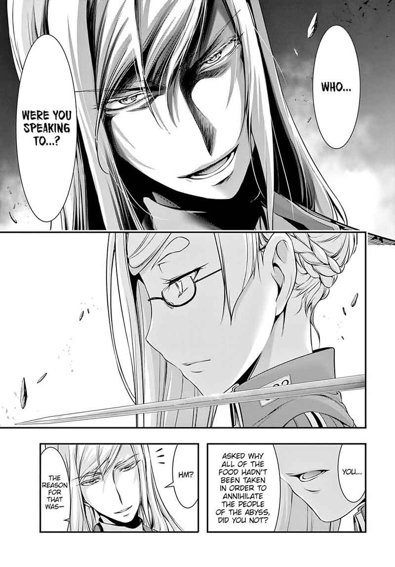 Plunderer Chapter 42 Page 17