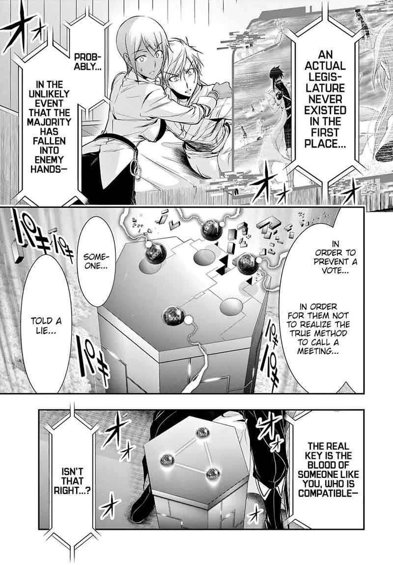 Plunderer Chapter 42 Page 26