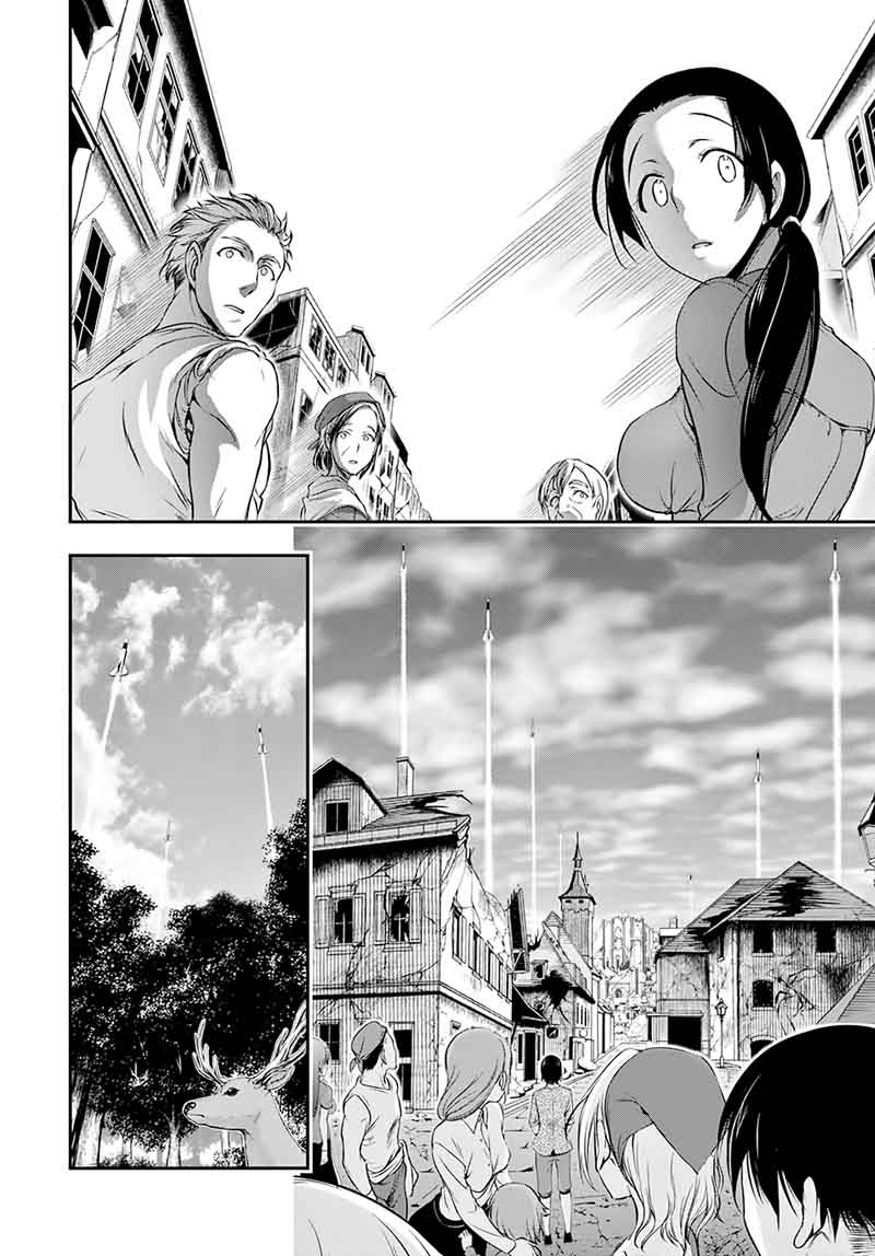 Plunderer Chapter 43 Page 23
