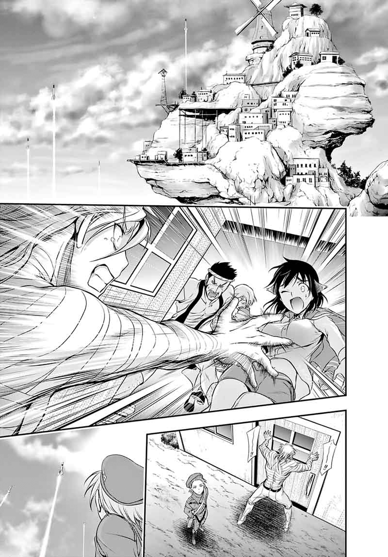 Plunderer Chapter 43 Page 24