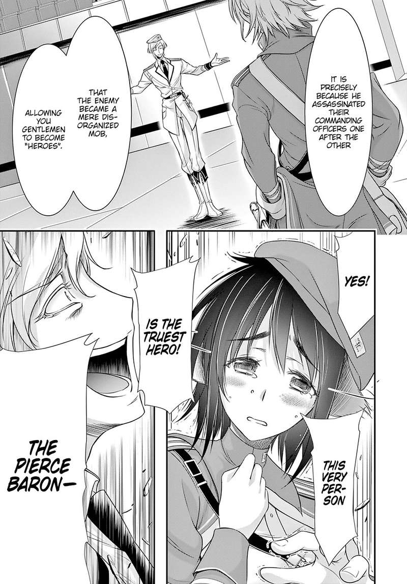 Plunderer Chapter 46 Page 39