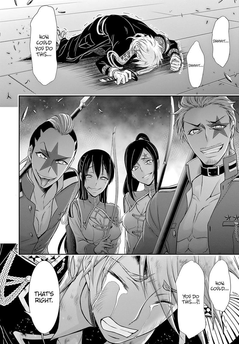 Plunderer Chapter 47 Page 28