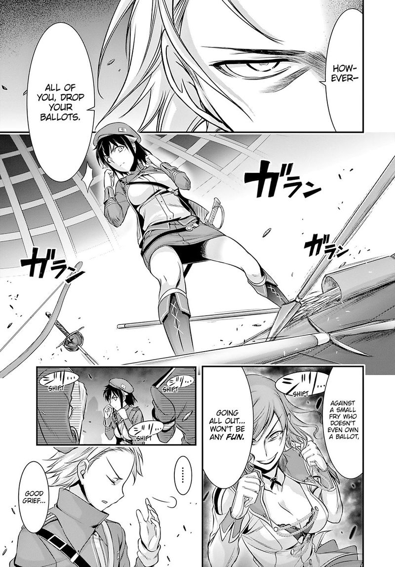 Plunderer Chapter 48 Page 5