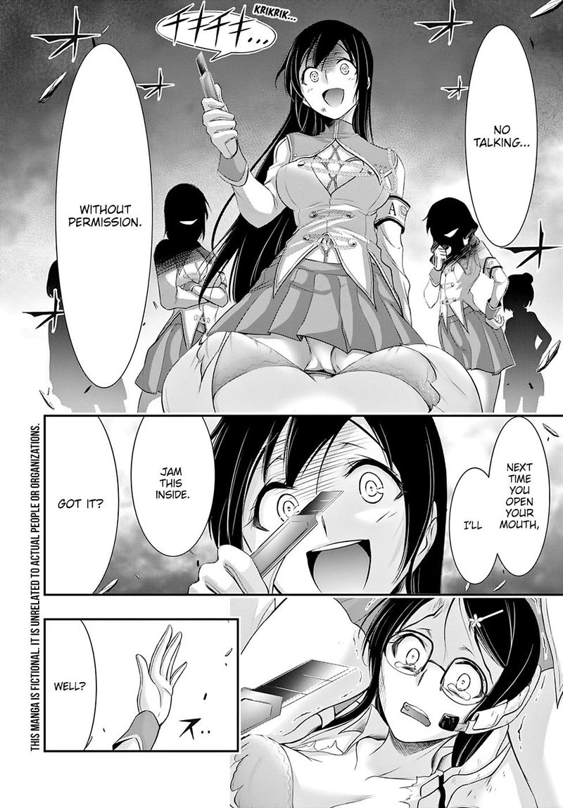 Plunderer Chapter 52 Page 4