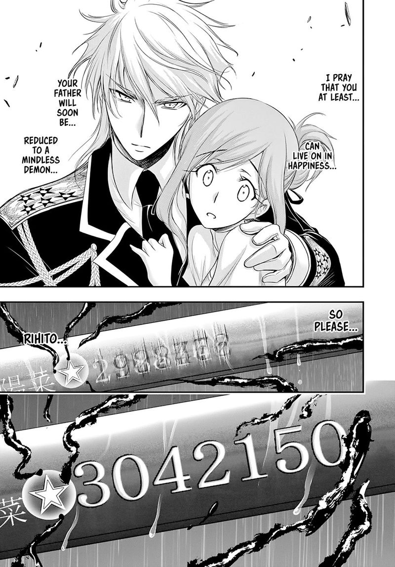 Plunderer Chapter 54 Page 39