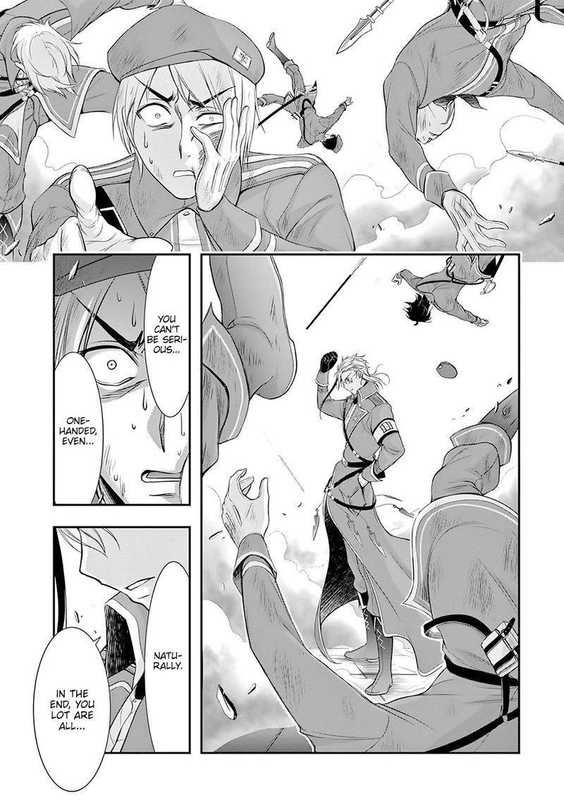 Plunderer Chapter 57 Page 7