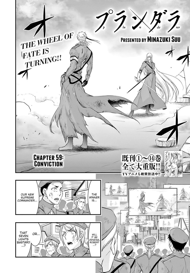 Plunderer Chapter 59 Page 2