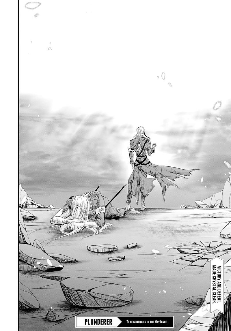 Plunderer Chapter 59 Page 44