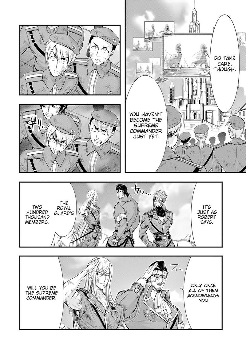 Plunderer Chapter 60 Page 44