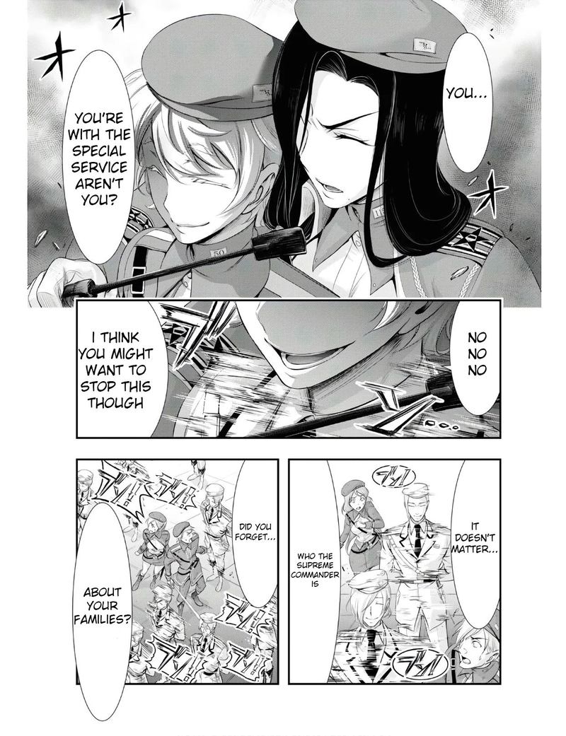 Plunderer Chapter 61 Page 18