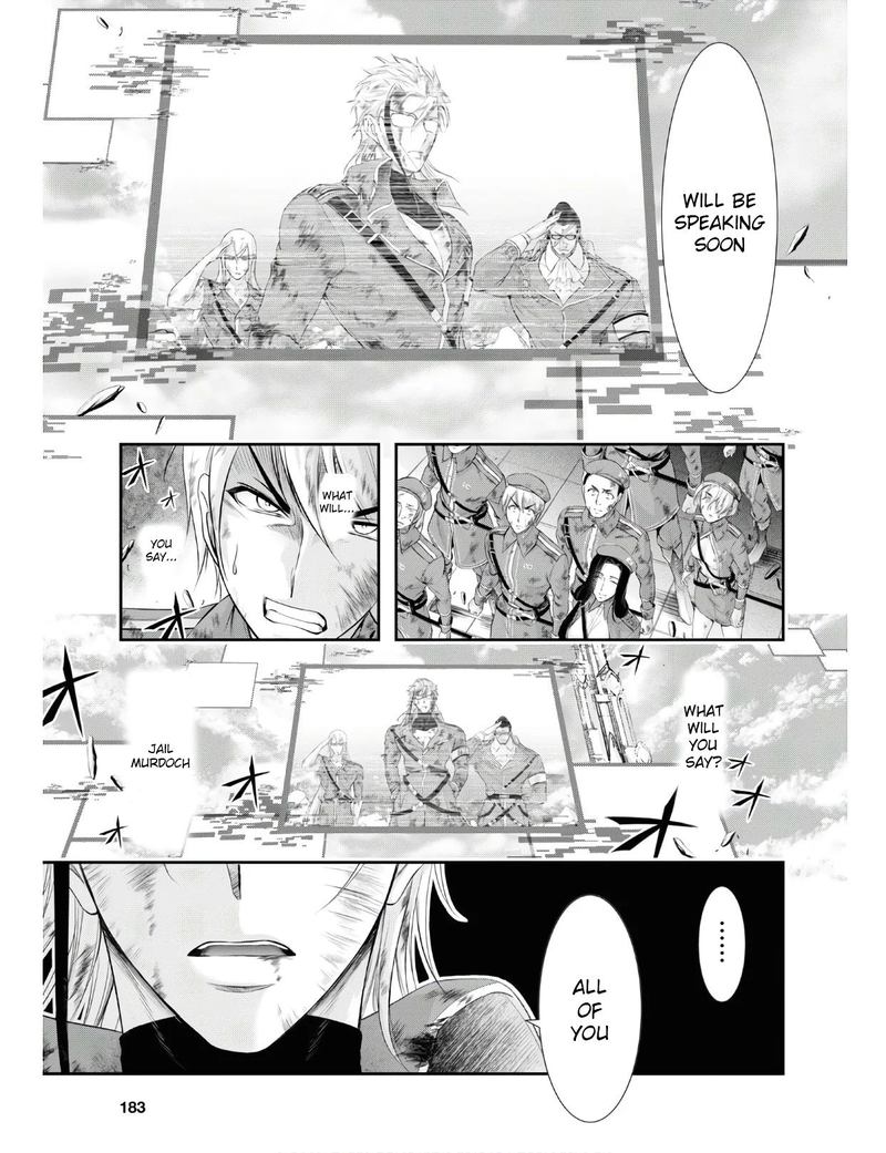 Plunderer Chapter 61 Page 5