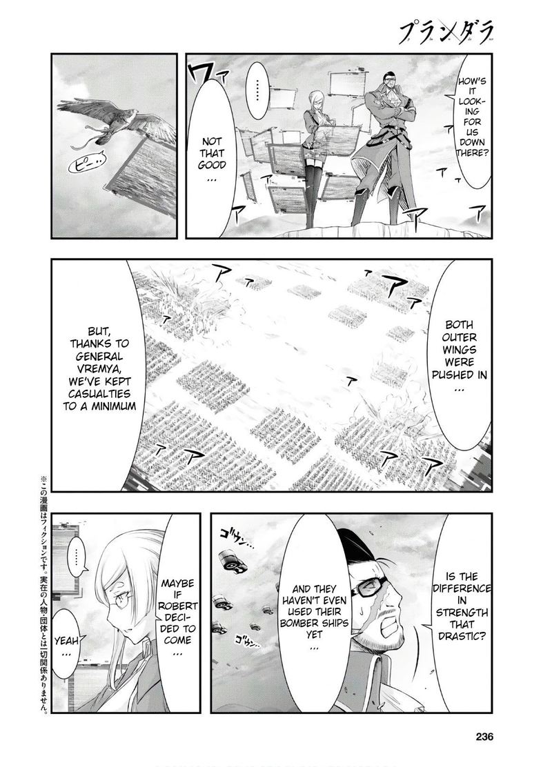 Plunderer Chapter 63 Page 2