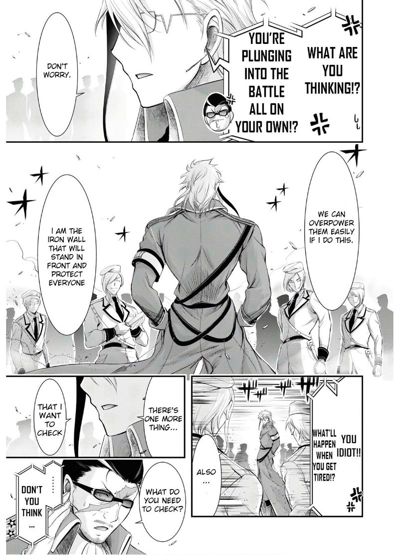 Plunderer Chapter 63 Page 5