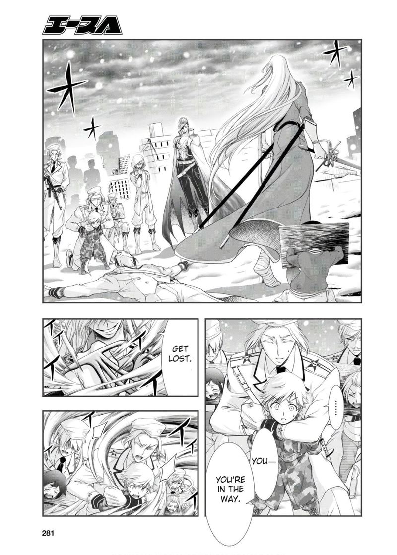 Plunderer Chapter 64 Page 3