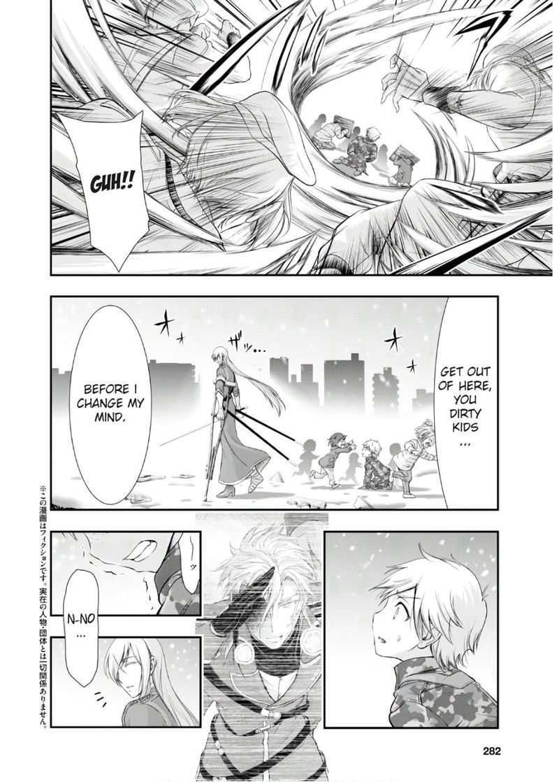 Plunderer Chapter 64 Page 4