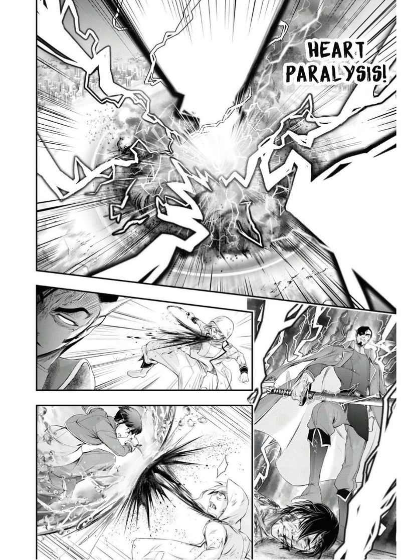 Plunderer Chapter 64 Page 50