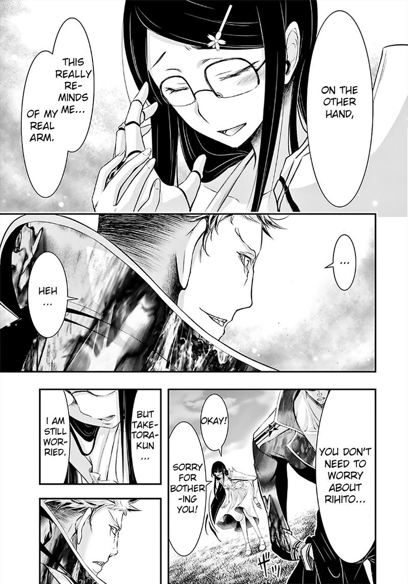 Plunderer Chapter 65 Page 5