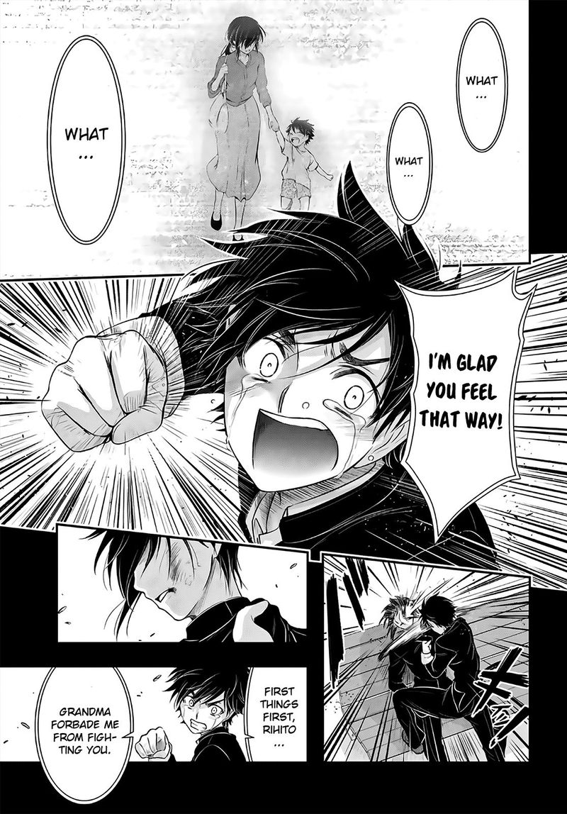 Plunderer Chapter 67 Page 26