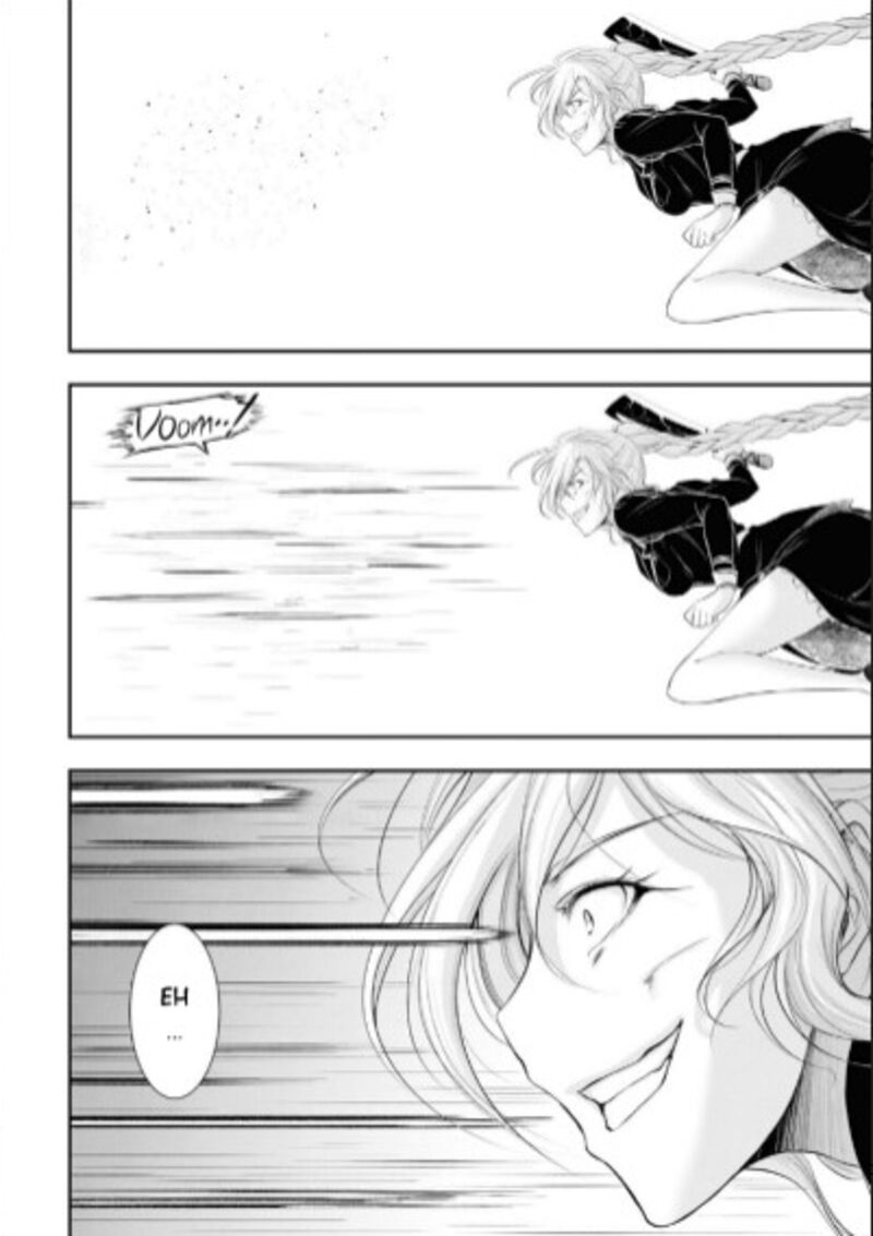 Plunderer Chapter 73 Page 14