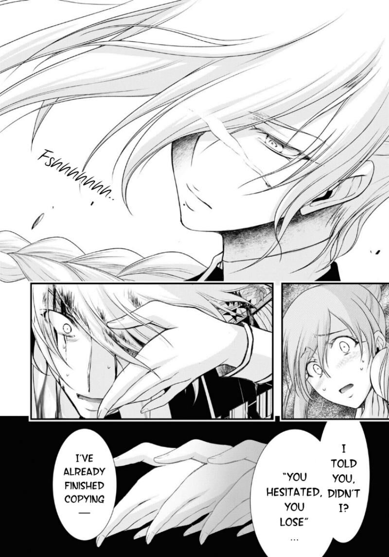 Plunderer Chapter 74 Page 22