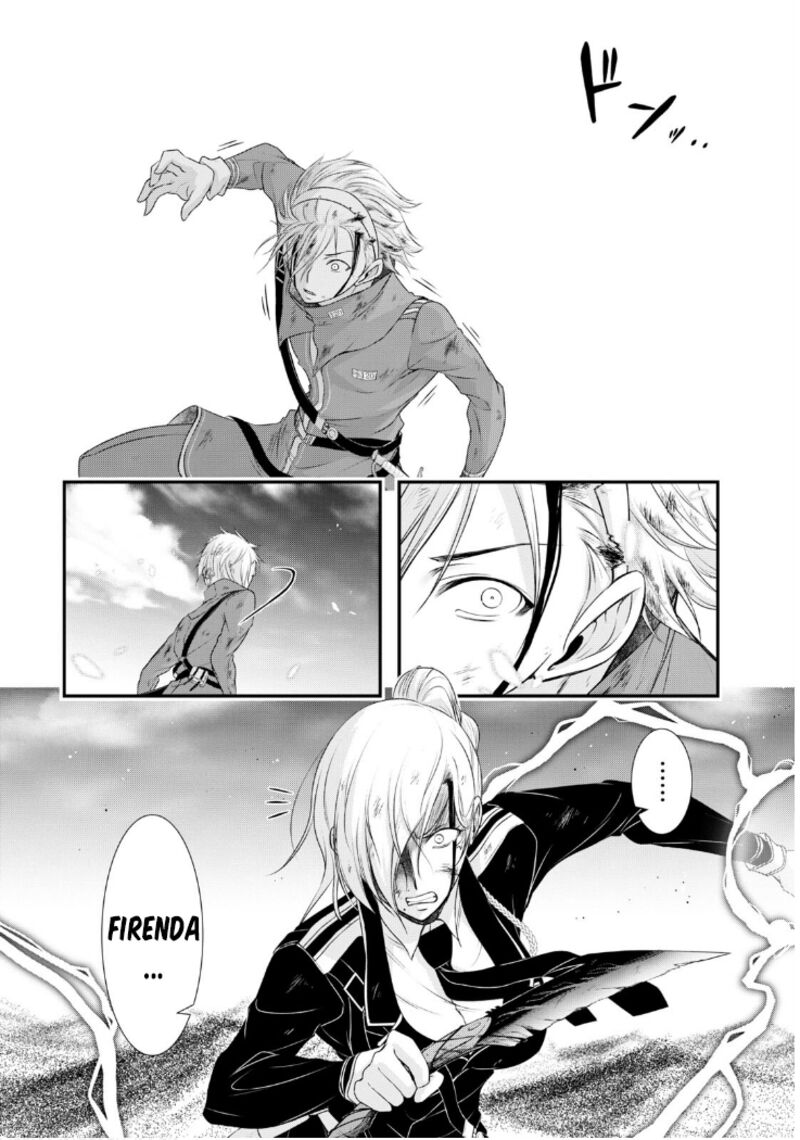 Plunderer Chapter 77 Page 20
