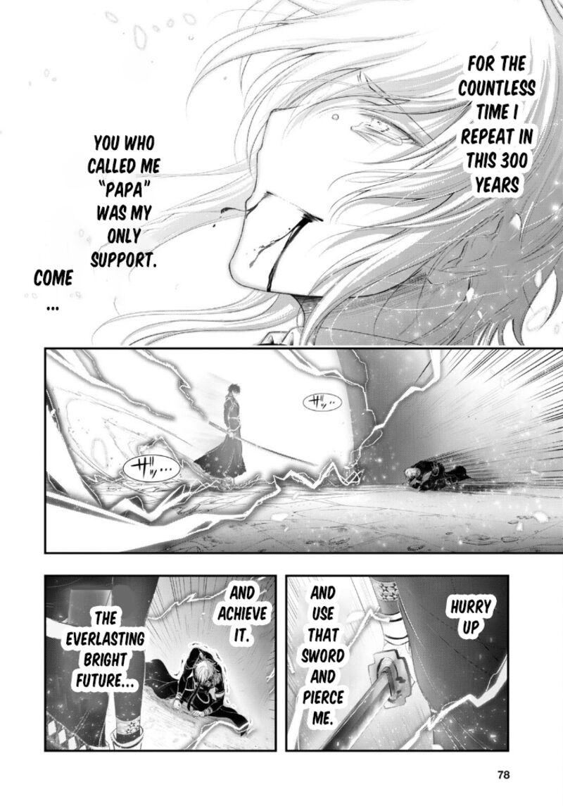 Plunderer Chapter 81 Page 26