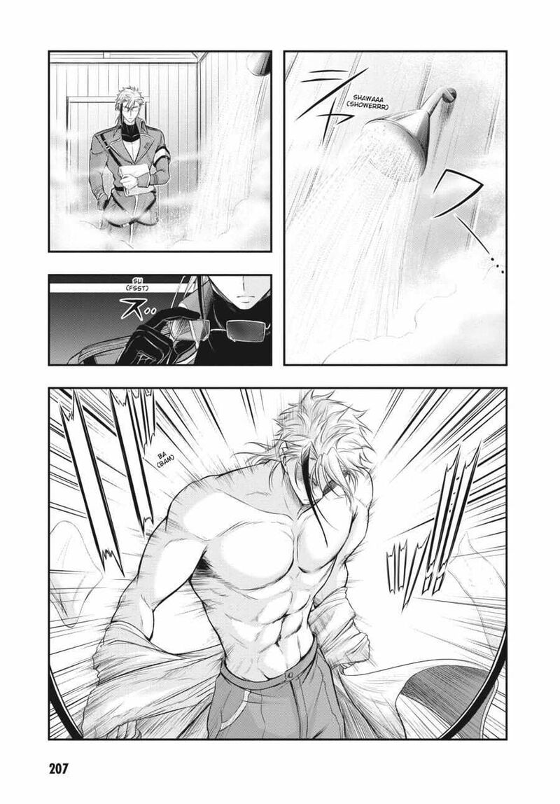 Plunderer Chapter 82e Page 16