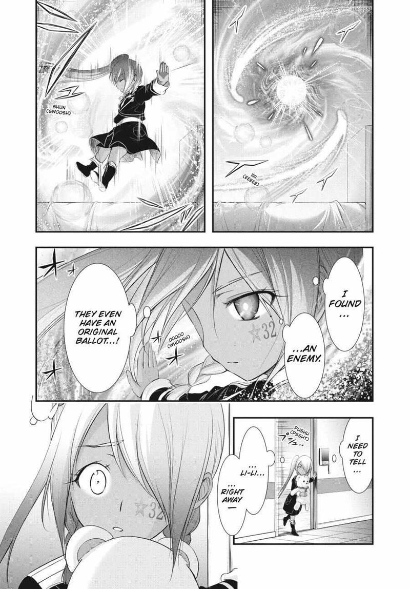 Plunderer Chapter 82e Page 28