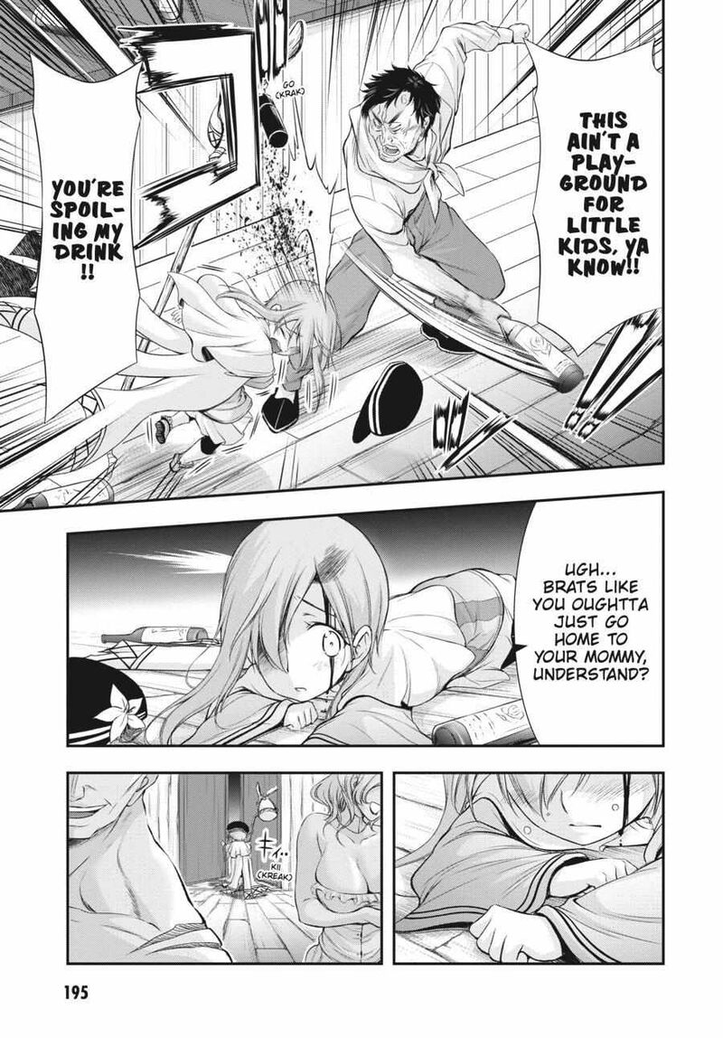 Plunderer Chapter 82e Page 5