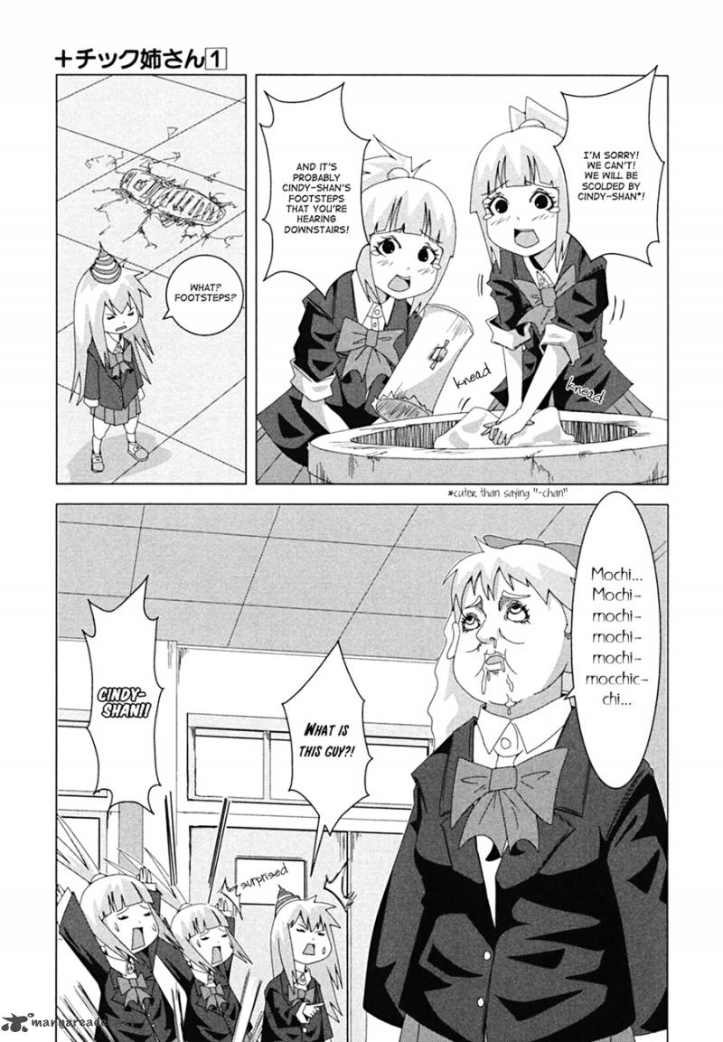 Plus Tic Neesan Chapter 10 Page 3