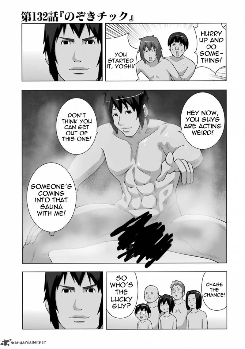 Plus Tic Neesan Chapter 132 Page 1