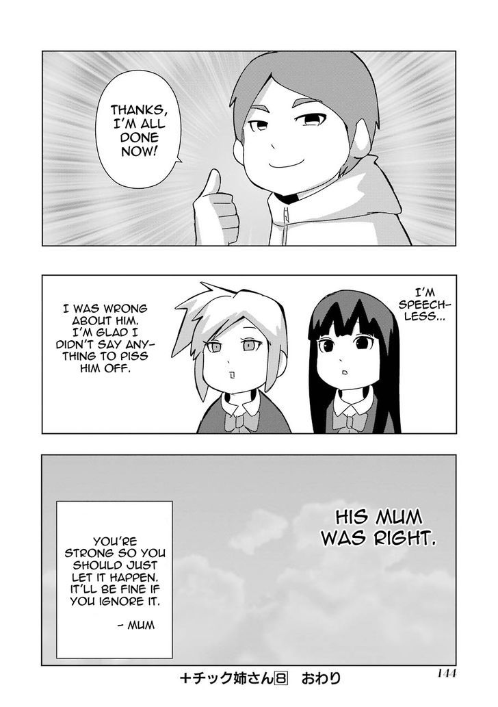 Plus Tic Neesan Chapter 149 Page 10