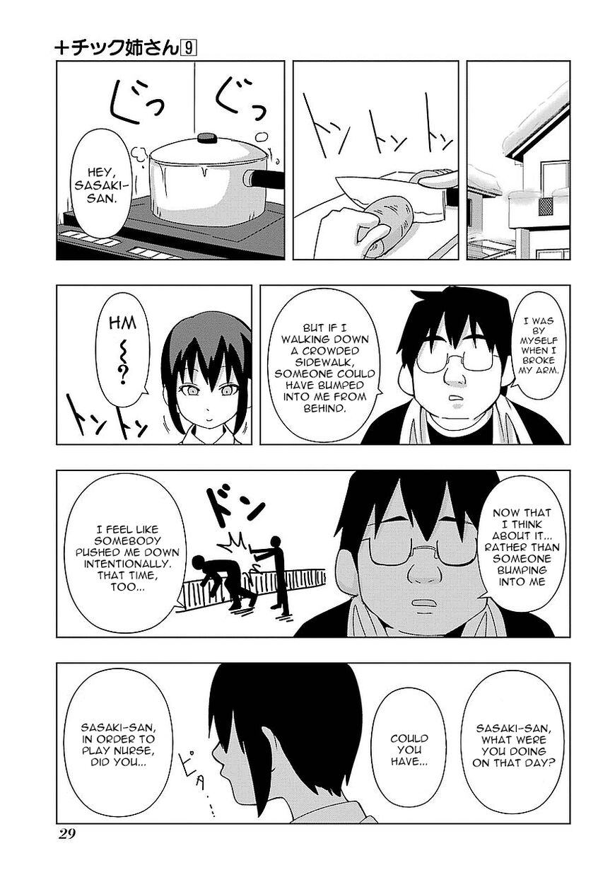 Plus Tic Neesan Chapter 153 Page 5