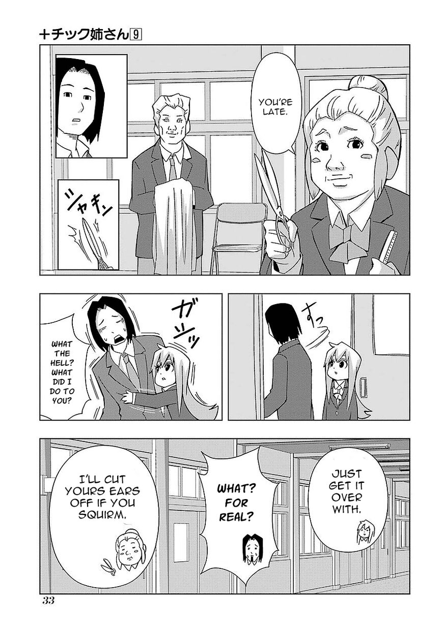 Plus Tic Neesan Chapter 154 Page 3