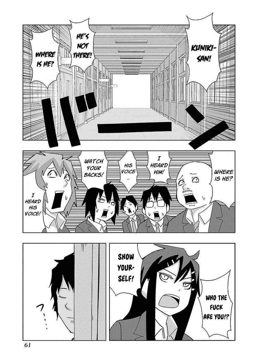 Plus Tic Neesan Chapter 157 Page 5