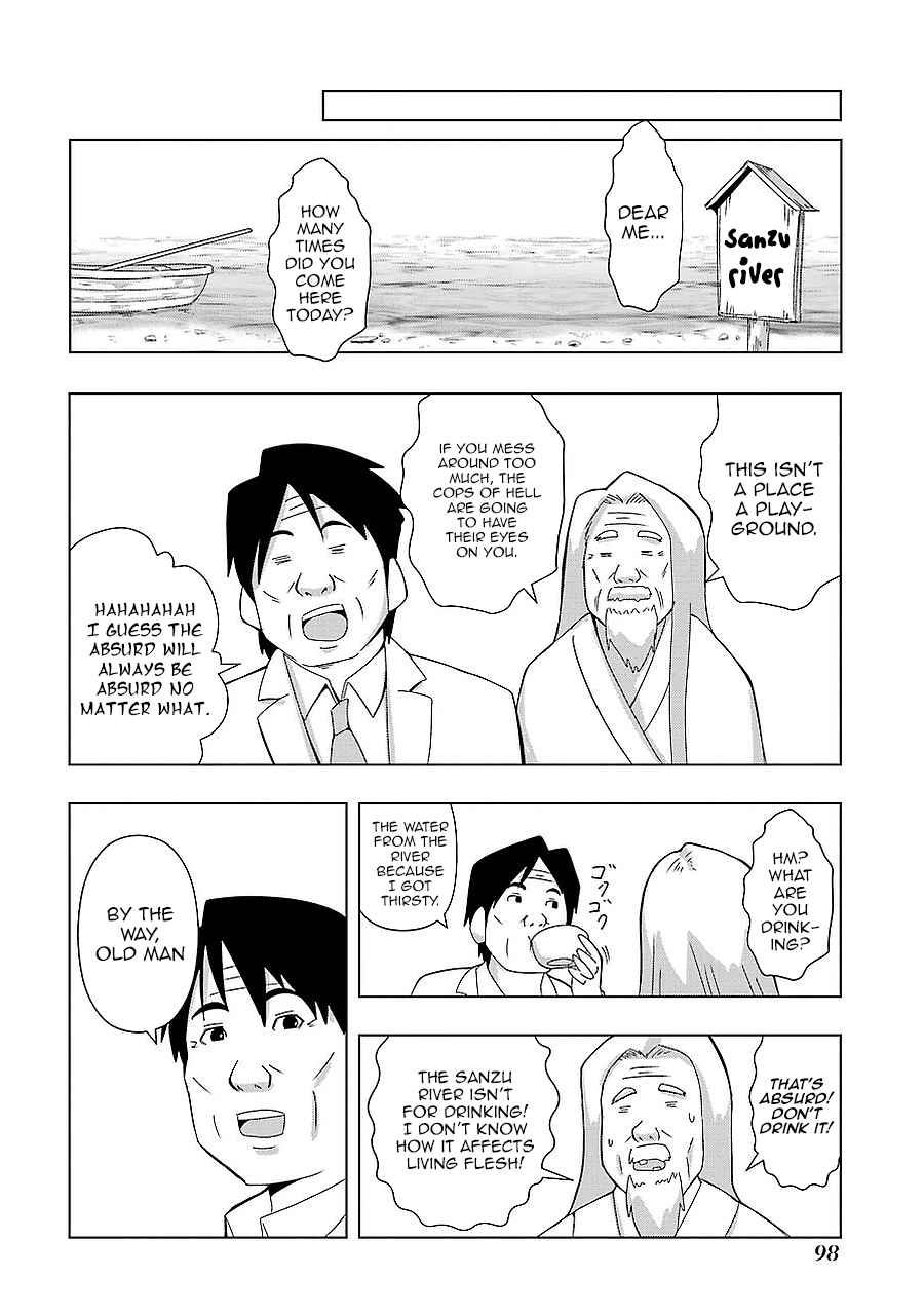 Plus Tic Neesan Chapter 161 Page 4