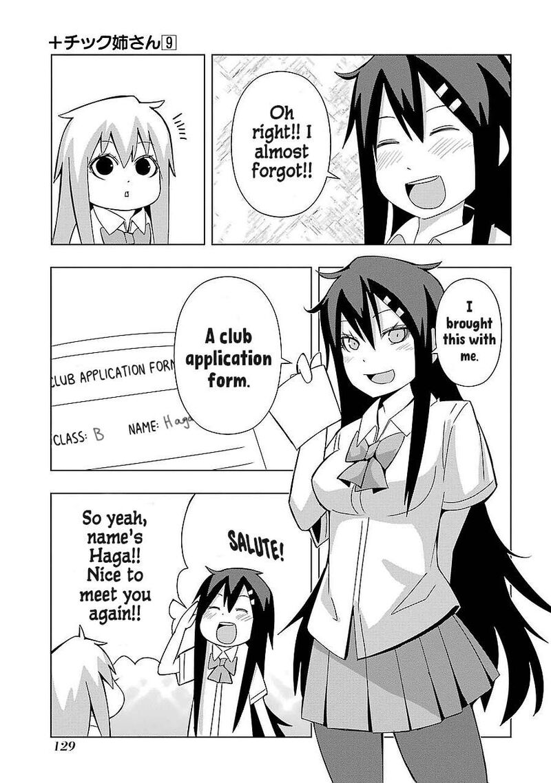 Plus Tic Neesan Chapter 166 Page 3