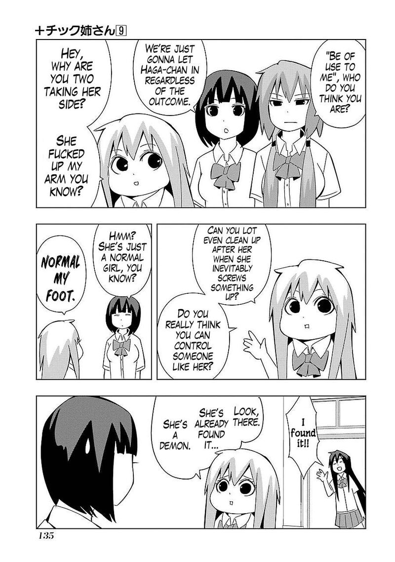 Plus Tic Neesan Chapter 167 Page 3