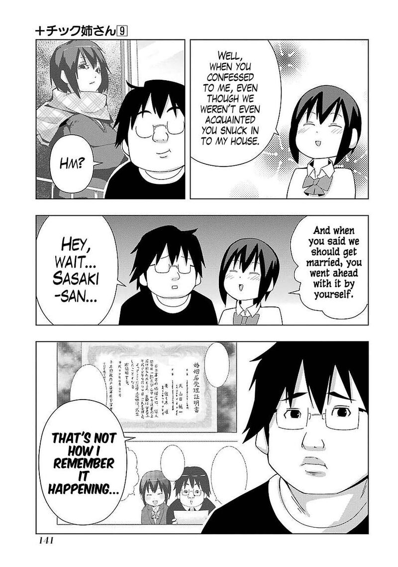 Plus Tic Neesan Chapter 168 Page 3