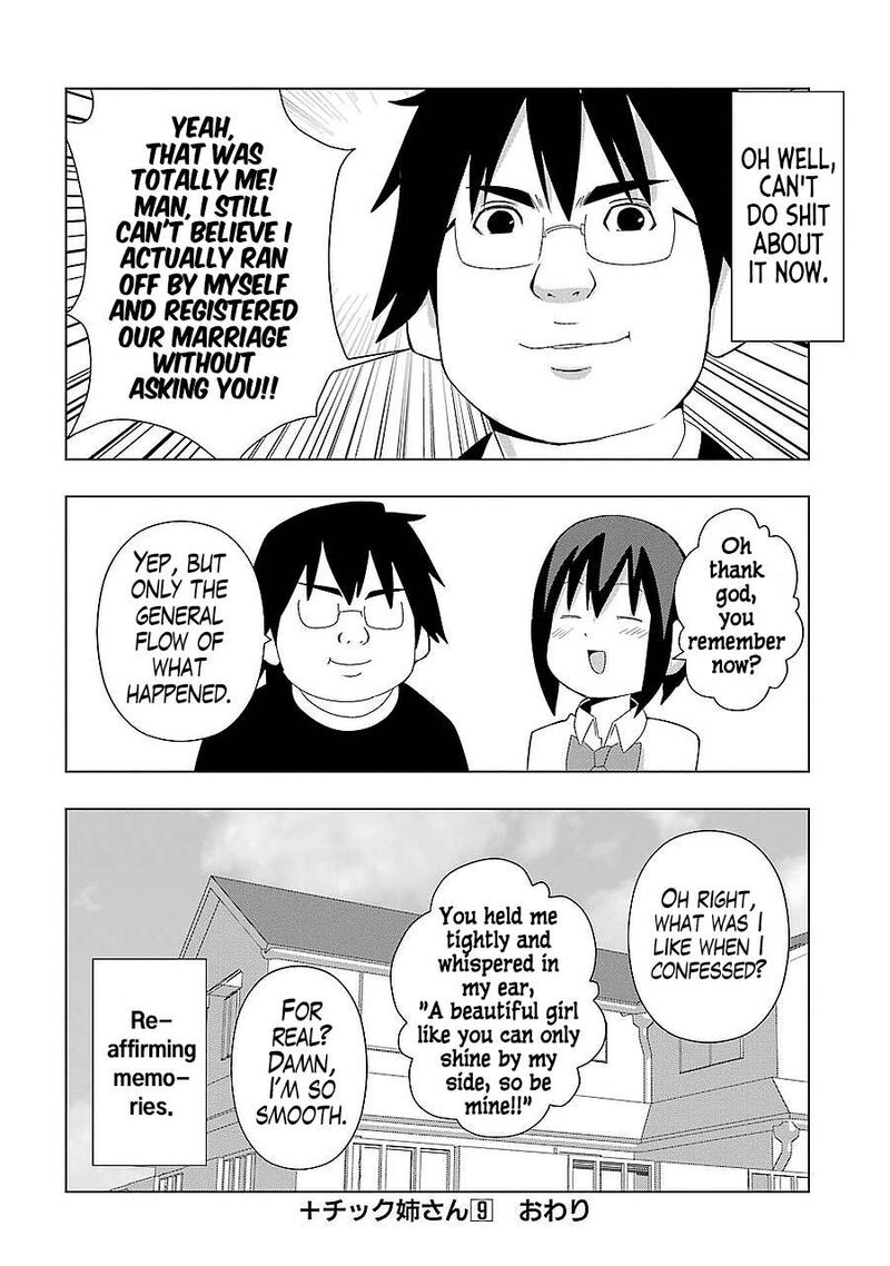Plus Tic Neesan Chapter 168 Page 6