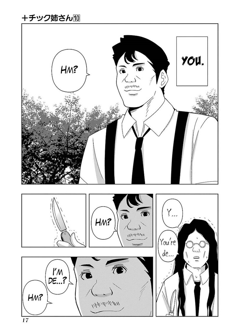 Plus Tic Neesan Chapter 171 Page 3
