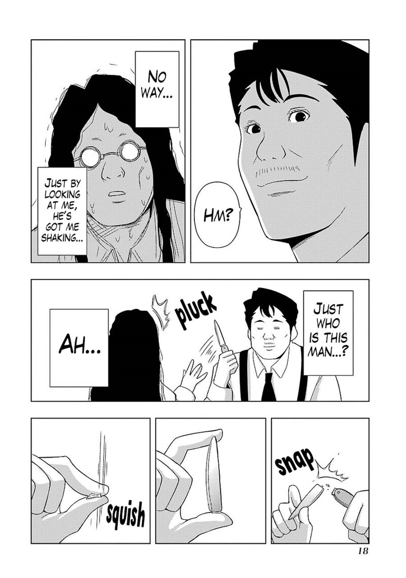 Plus Tic Neesan Chapter 171 Page 4